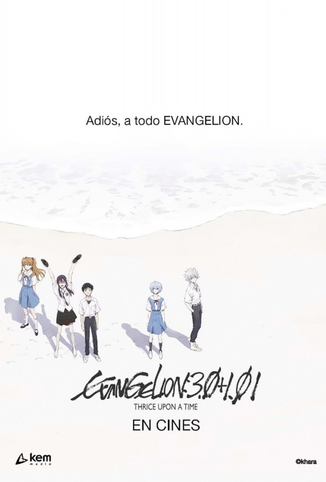 Evangelion: 3.0 + 1.01 (estreno) 