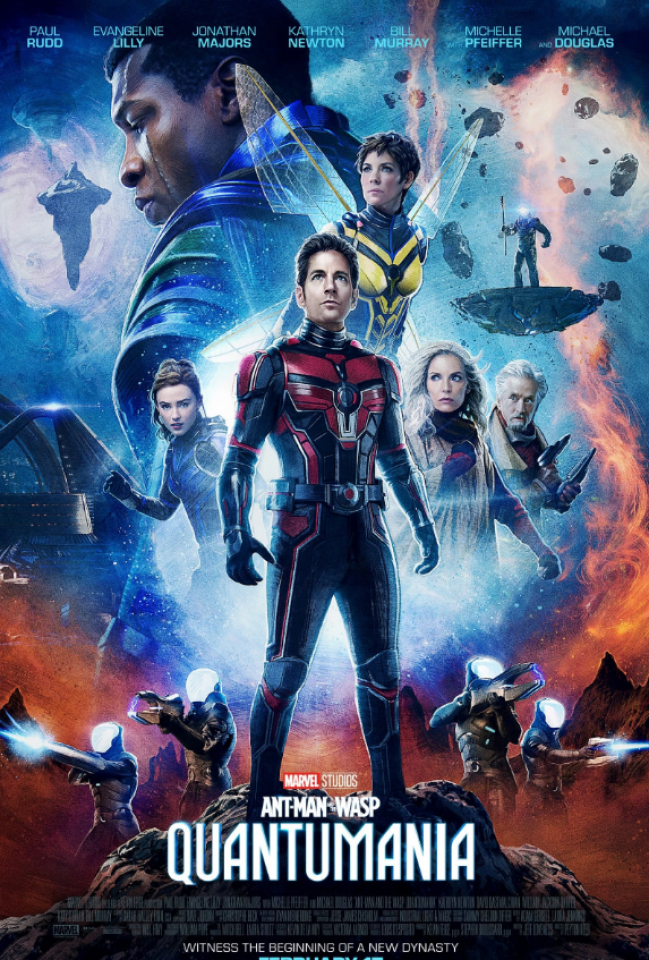Ant-Man and The Wasp: QUANTUMANIA 